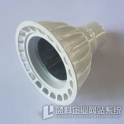 Aluminium-Druckguss-Leuchtenteil