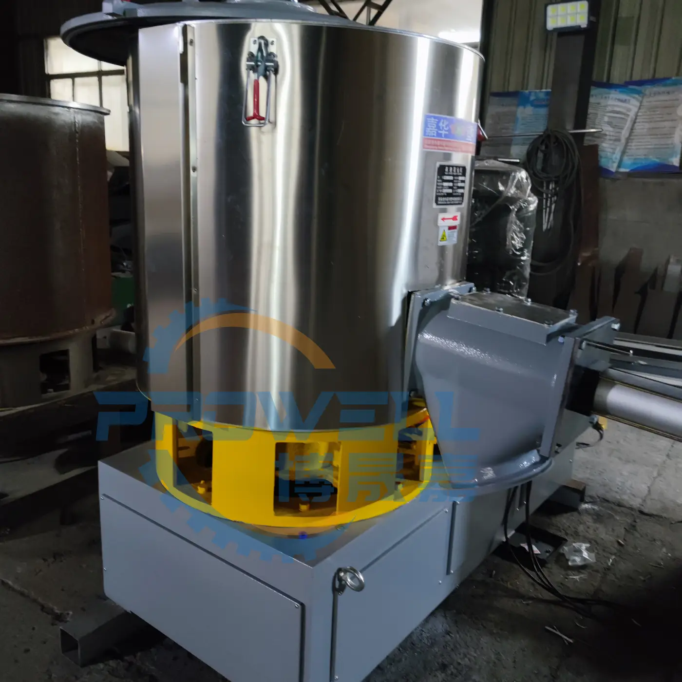 Medical PVC Granulation Heat High Speed Mixer photo 3