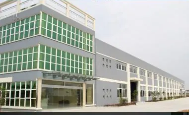 Büro- und Produktionsgebäude von PRT