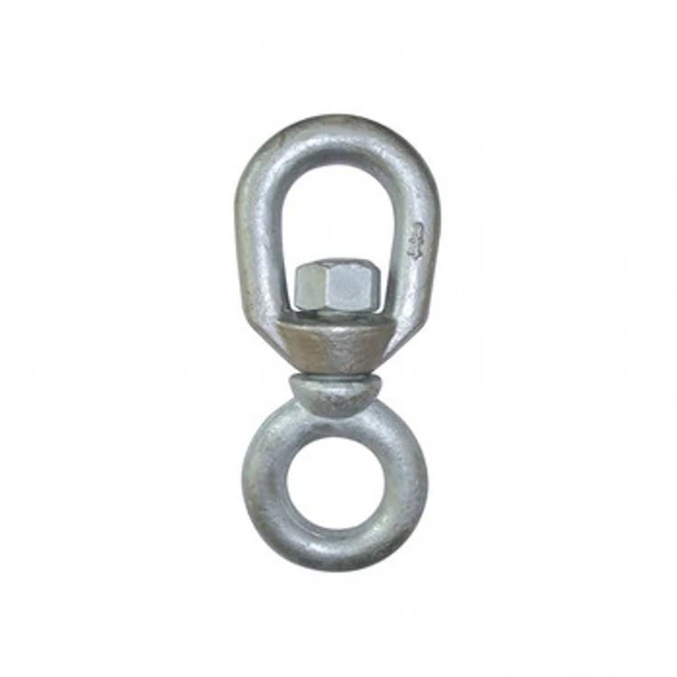 Double Clevis Link S247 — 3