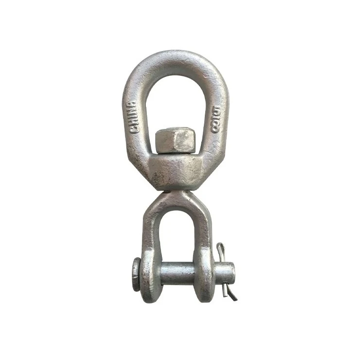 Double Clevis Link S247 — 7