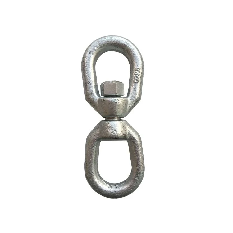 Double Clevis Link S247 — 8