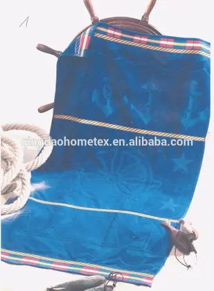 Blue Colour Yarn Dyed Double Jacquard Beach Towel — 3