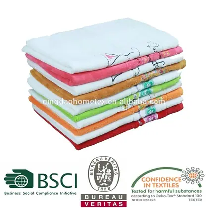 High Quality Plain Colour Microfiber Towels — 2