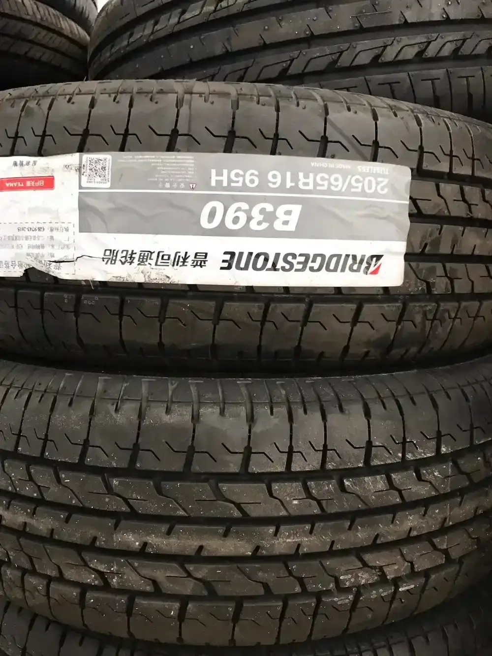 Bridgestone stocked tyre brand supplied by Resunyou