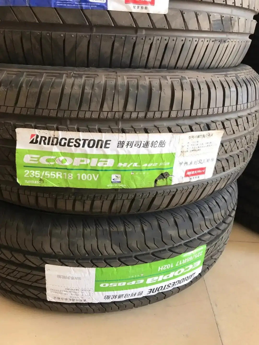 Bridgestone stocked tyre brand view 2