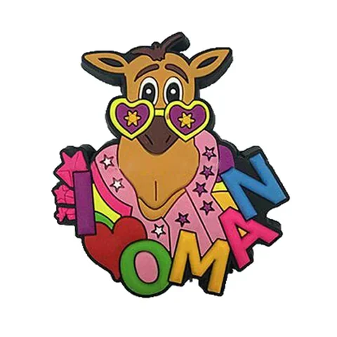 오만 관광용 주문 제작 냉장고 자석 RC-OM02