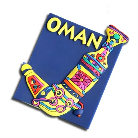 오만 관광용 주문 제작 냉장고 자석 RC-OM05