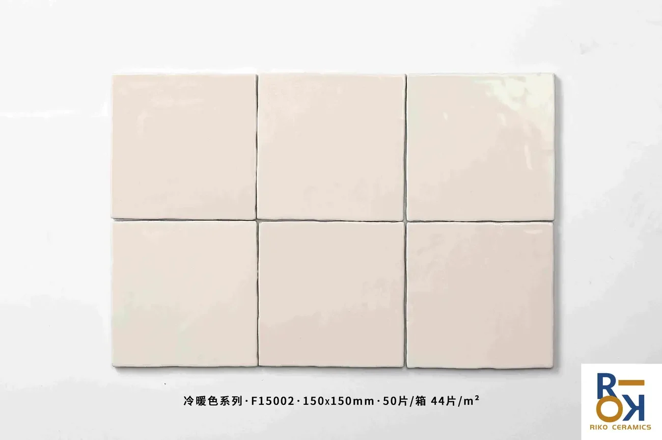 150 × 150 mm Wandfliese mit Farbverlauf