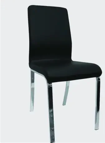 C1461 Leather Dining Chair