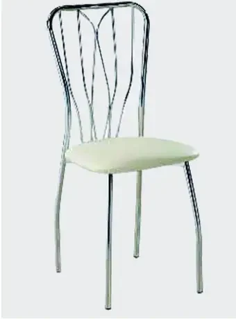 C843 Leather Dining Chair