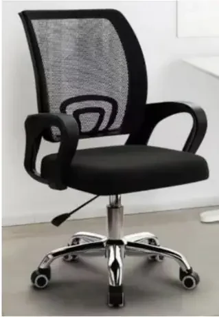 Silla de oficina PC5017