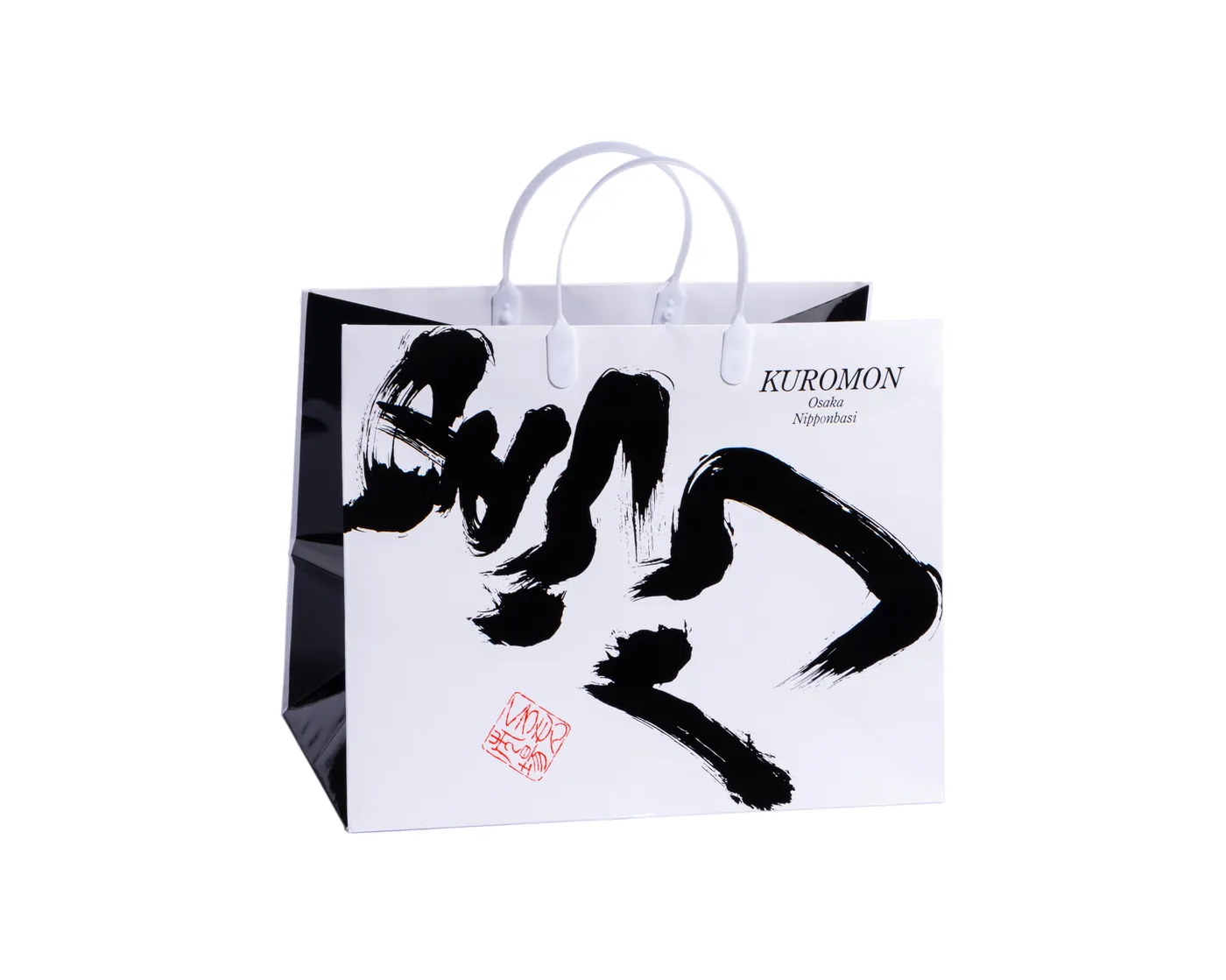 Shopping Bags