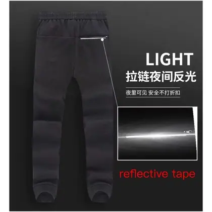 Neue Herren-Winterhose – TOPSELLER!, Ansicht 3