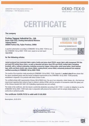 OEKO-TEX-Standard-100-Zertifikat